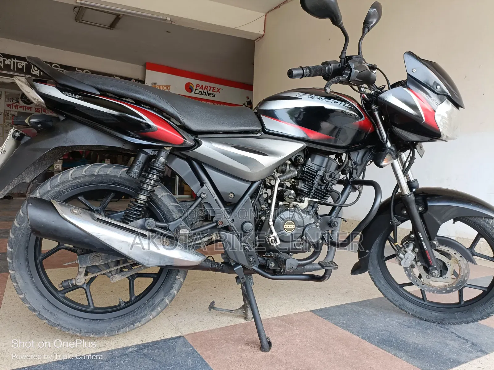 Bajaj Discover 125 2021 Black