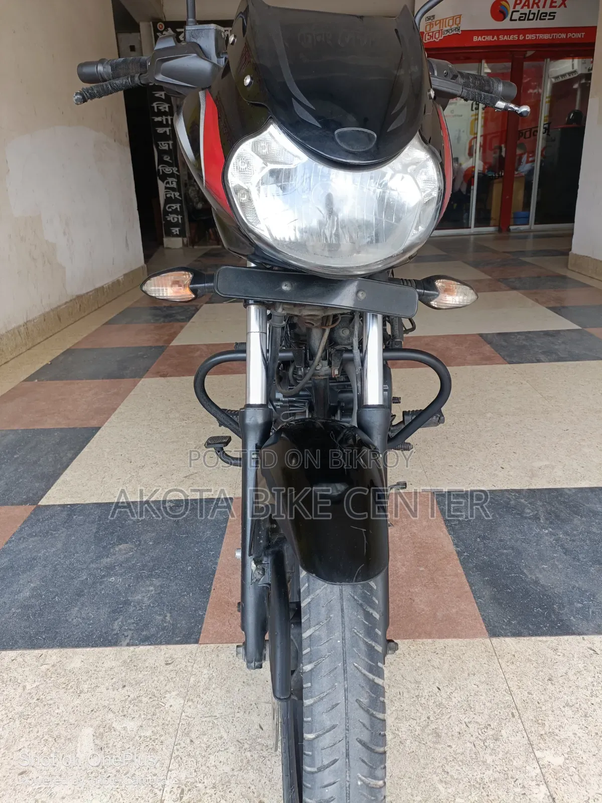 Bajaj Discover 125 2021 Black