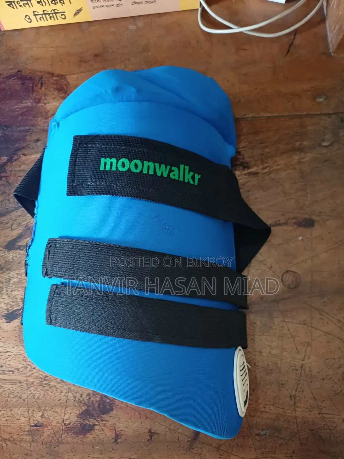 Cricket Accessories
