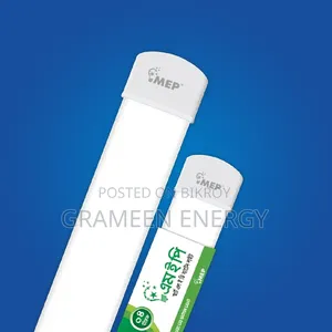 MEP 40 Watt Smart Tube