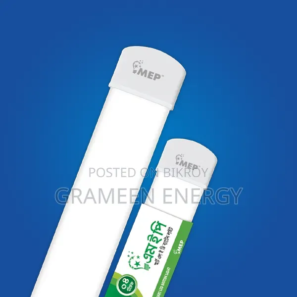 MEP 40 Watt Smart Tube