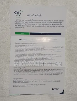 New Tecno Spark Go 64 GB Black