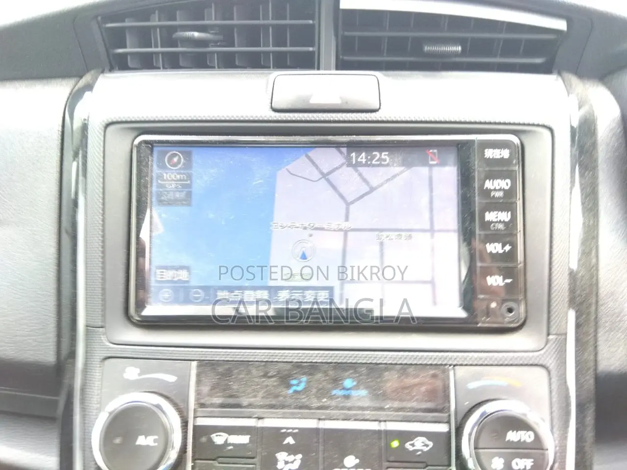Toyota Axio 2022 White