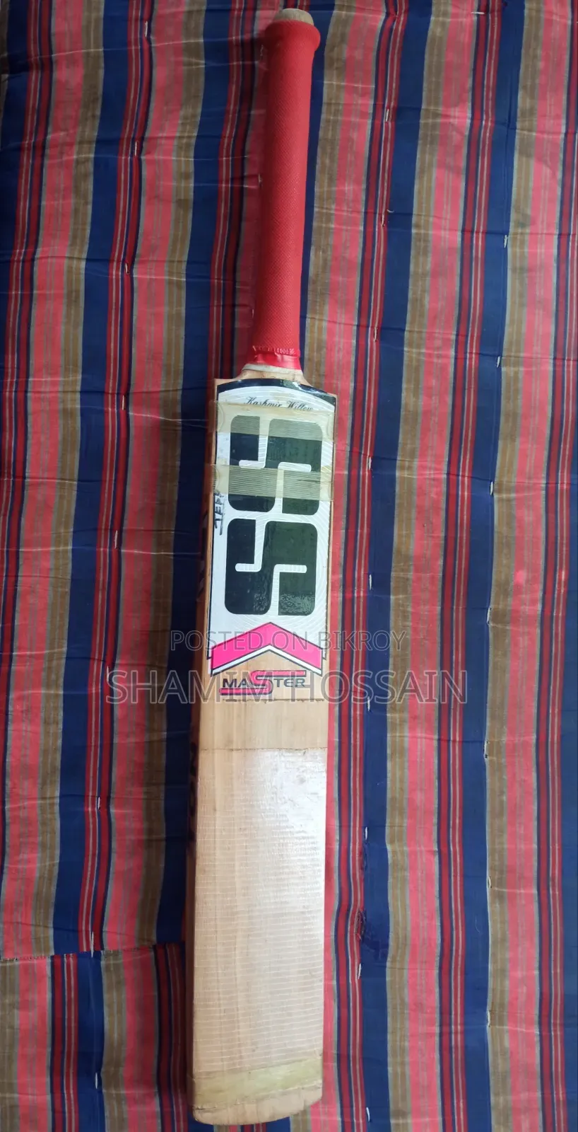 Cricket Kit