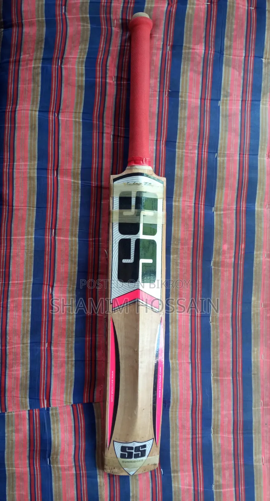 Cricket Kit