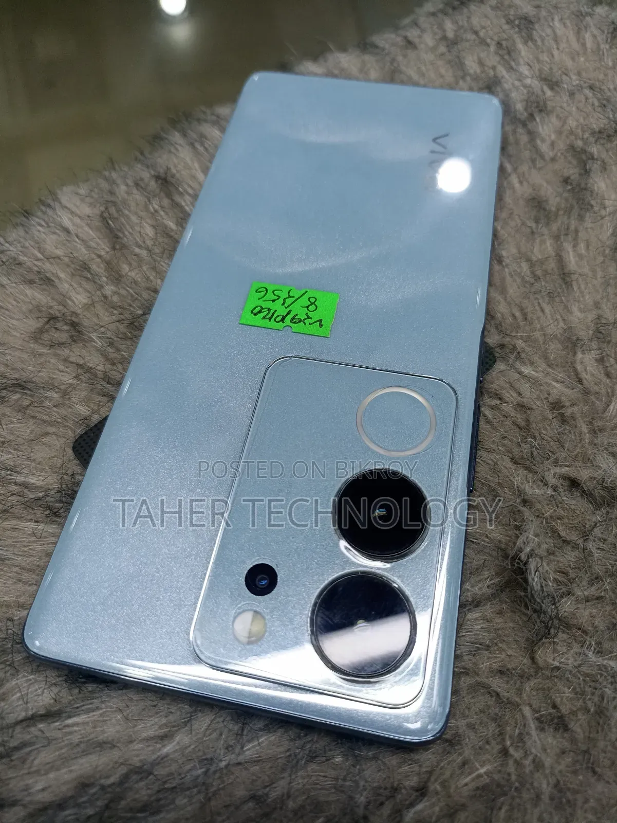 Vivo V29 256 GB