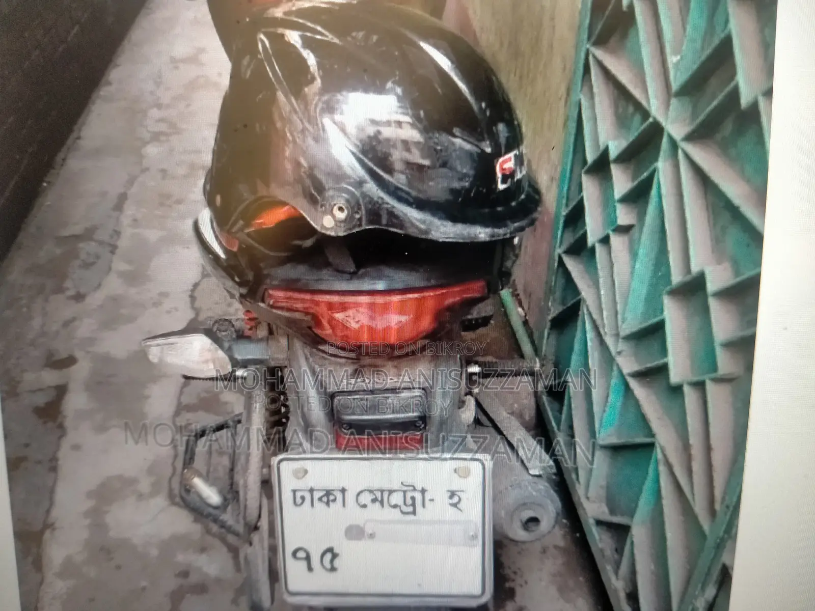 Honda CB 2025 Red