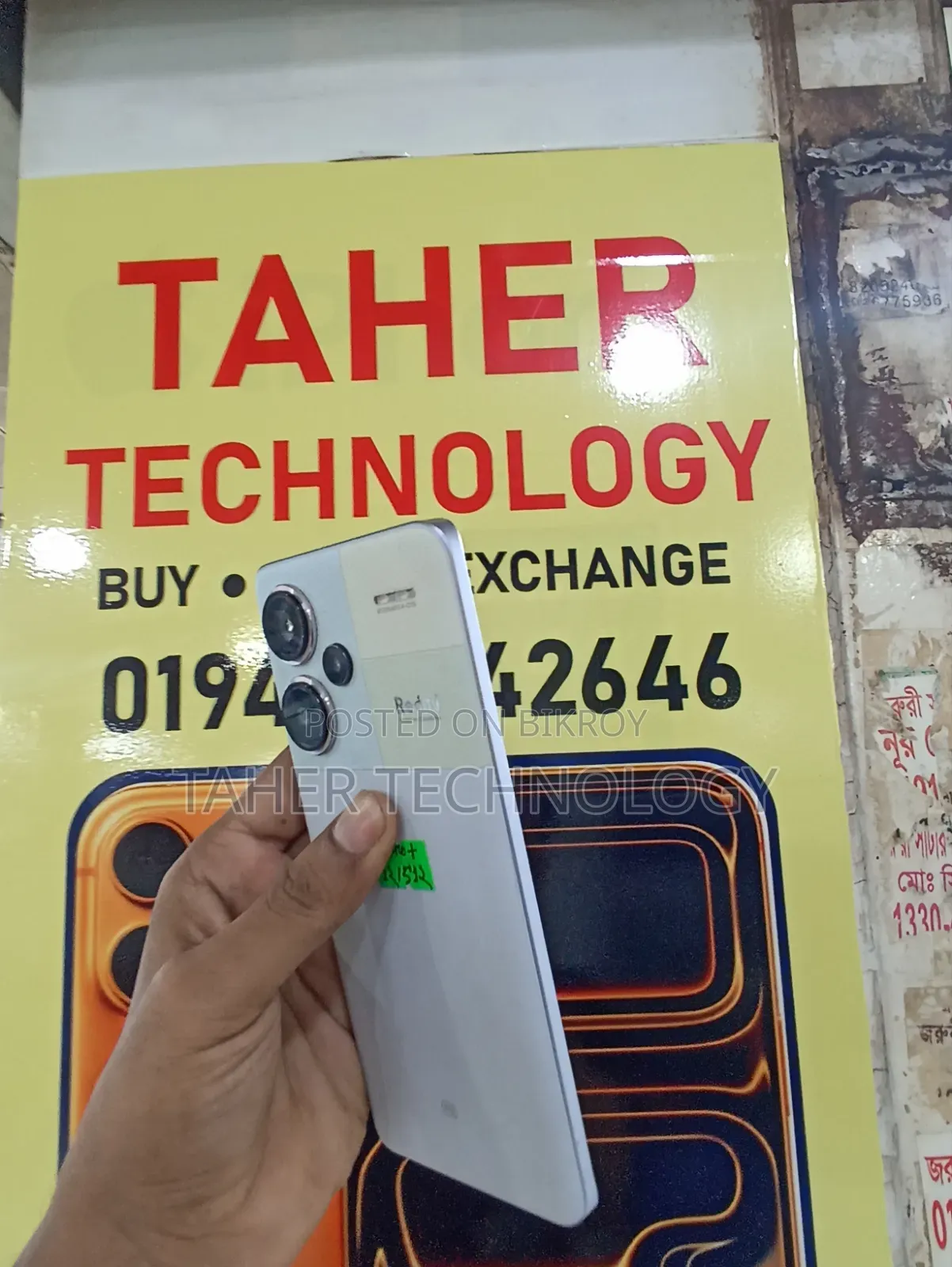Xiaomi Redmi Note 13 Pro+ 512 GB White