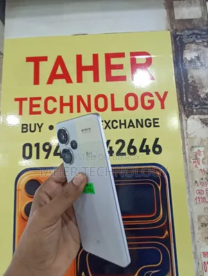 শাওমি রেডমি নোট ১৩ প্রো+ ৫১২ জিবি হোয়াইট