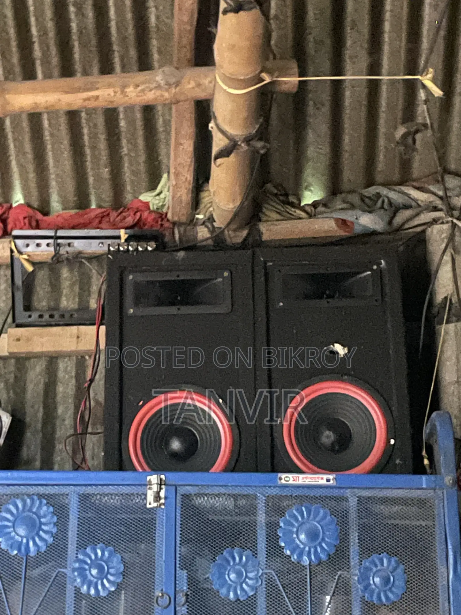 Box Sound 2.1