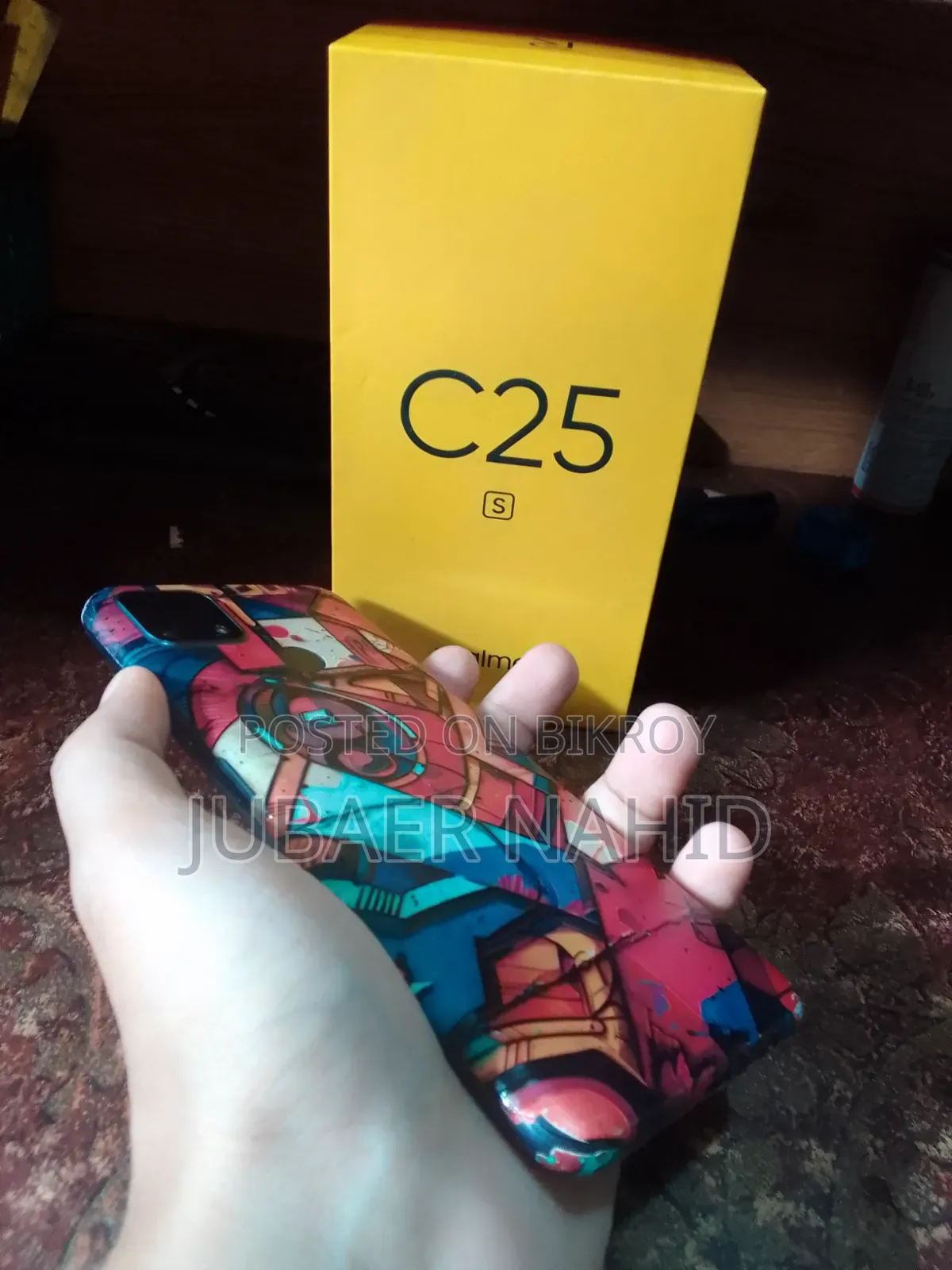 Realme 64 GB কালো