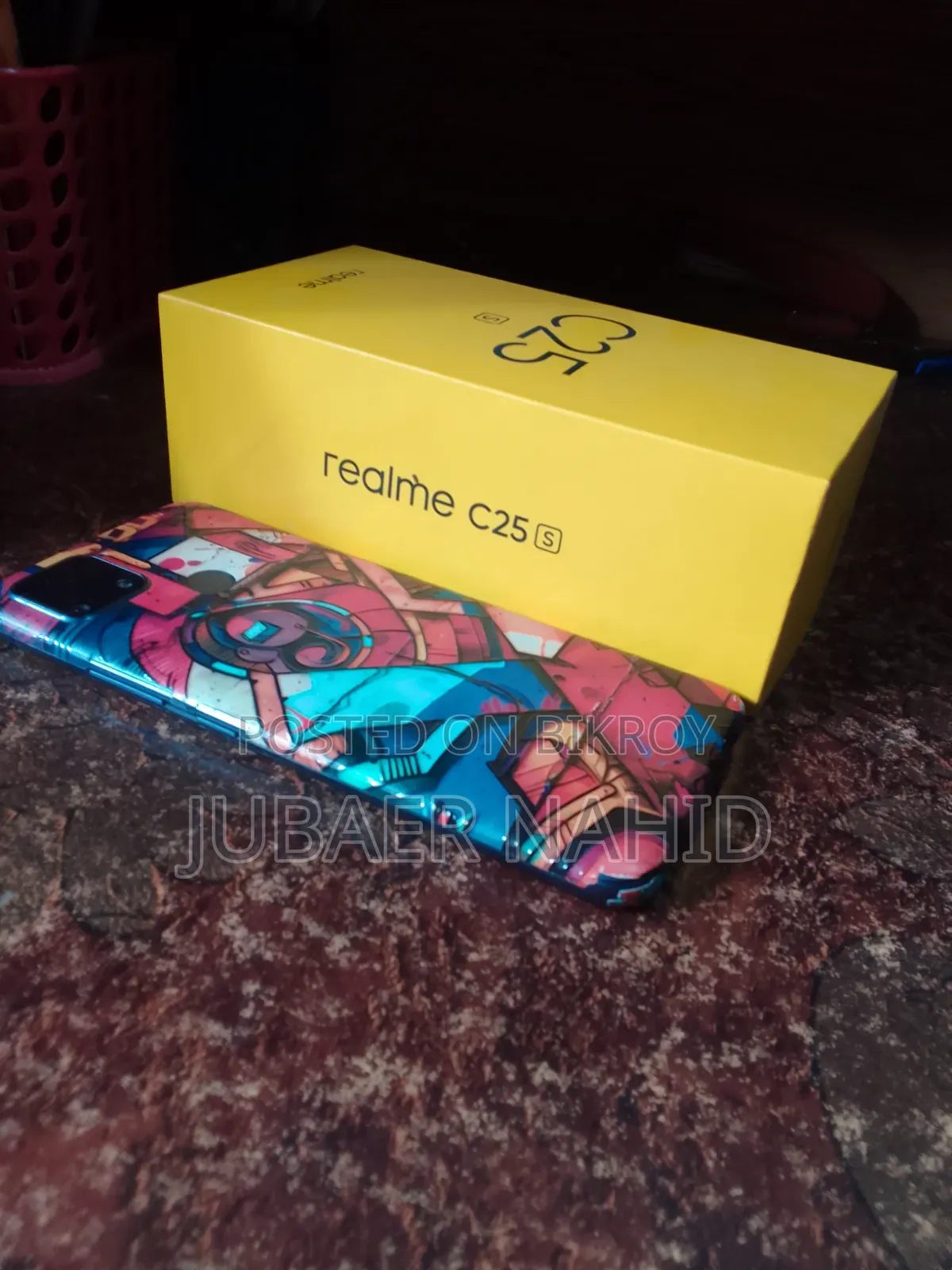 Realme 64 GB কালো