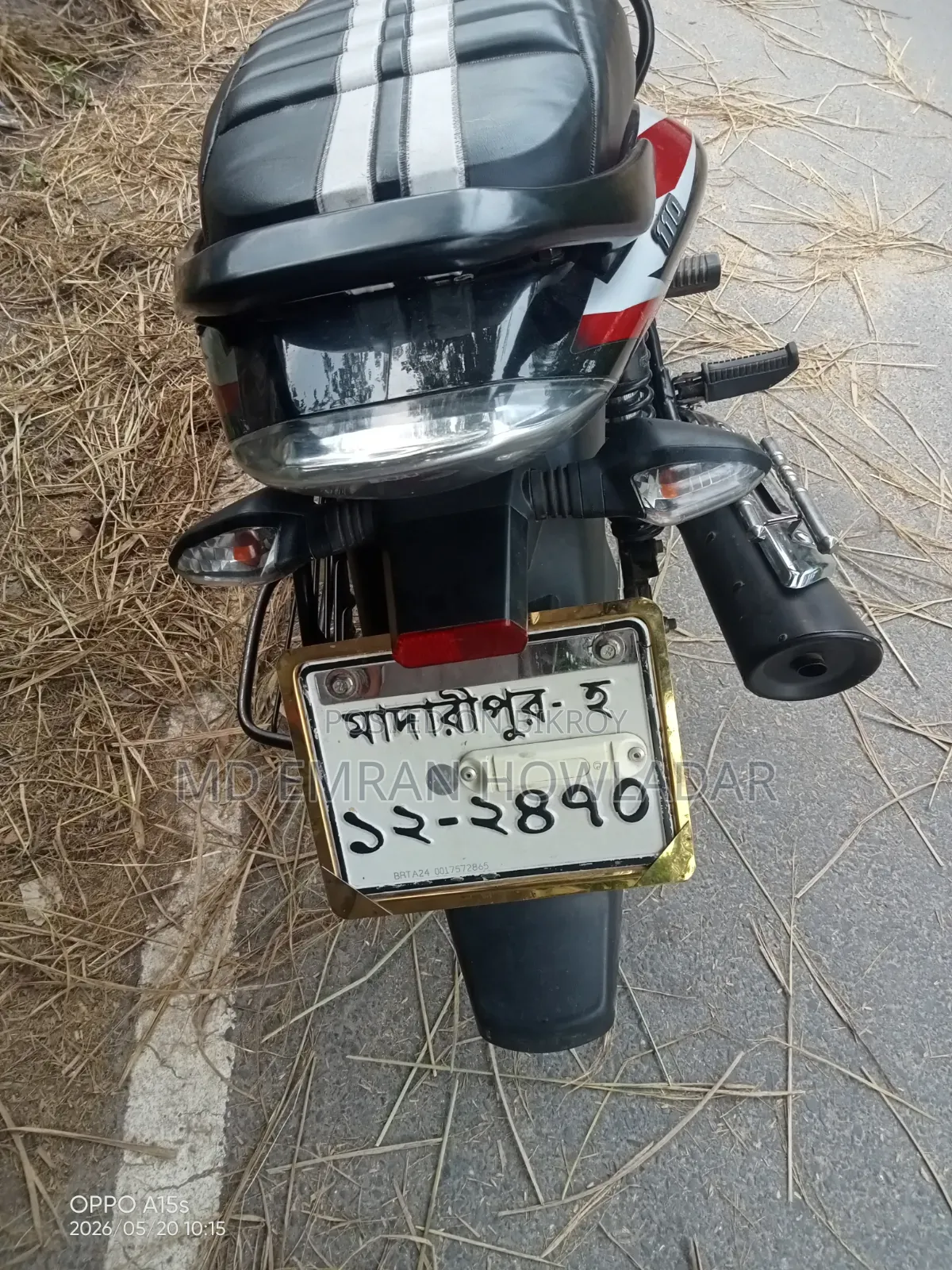Bajaj Discover 110 2023 Black