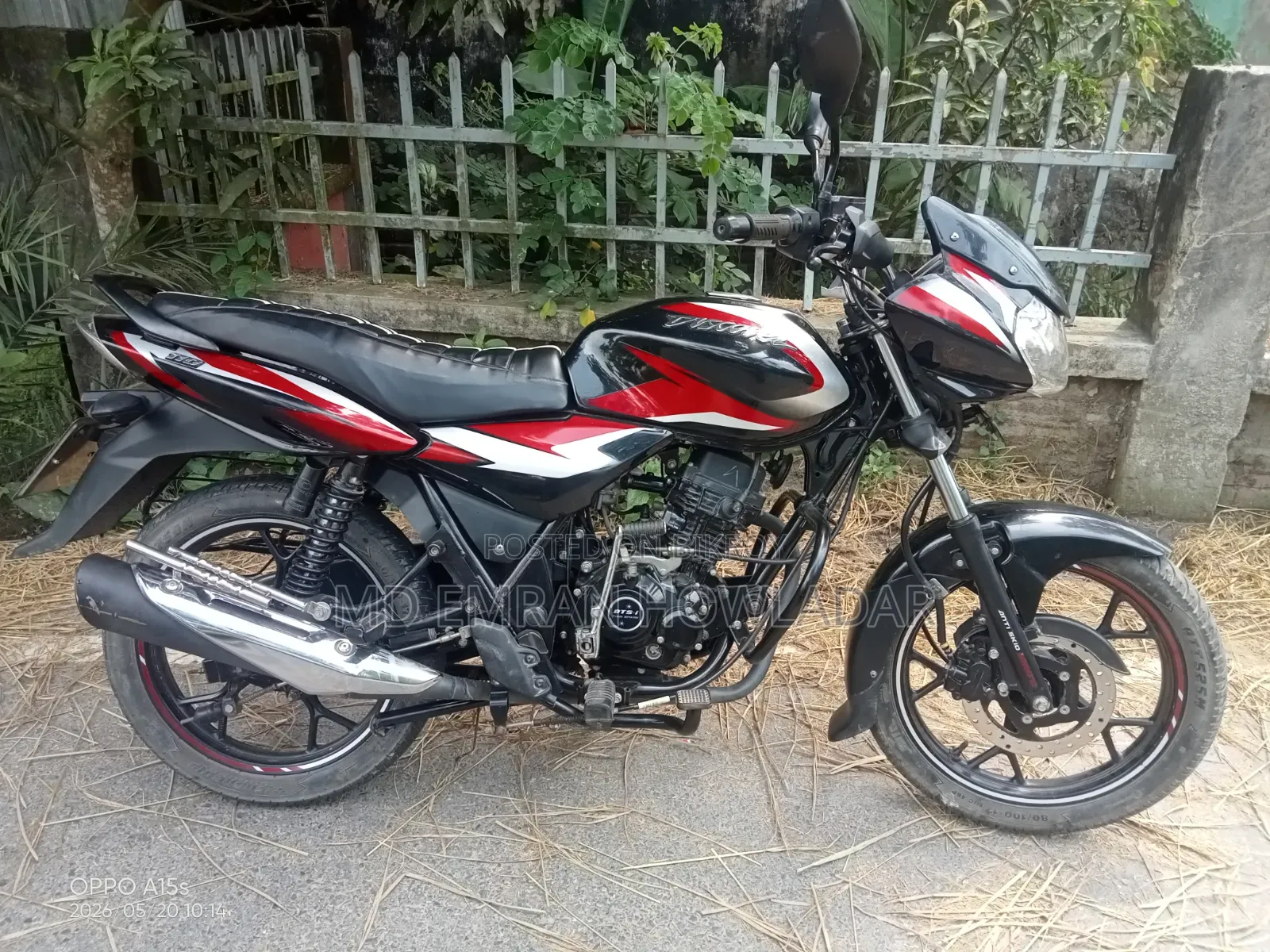 Bajaj Discover 110 2023 Black