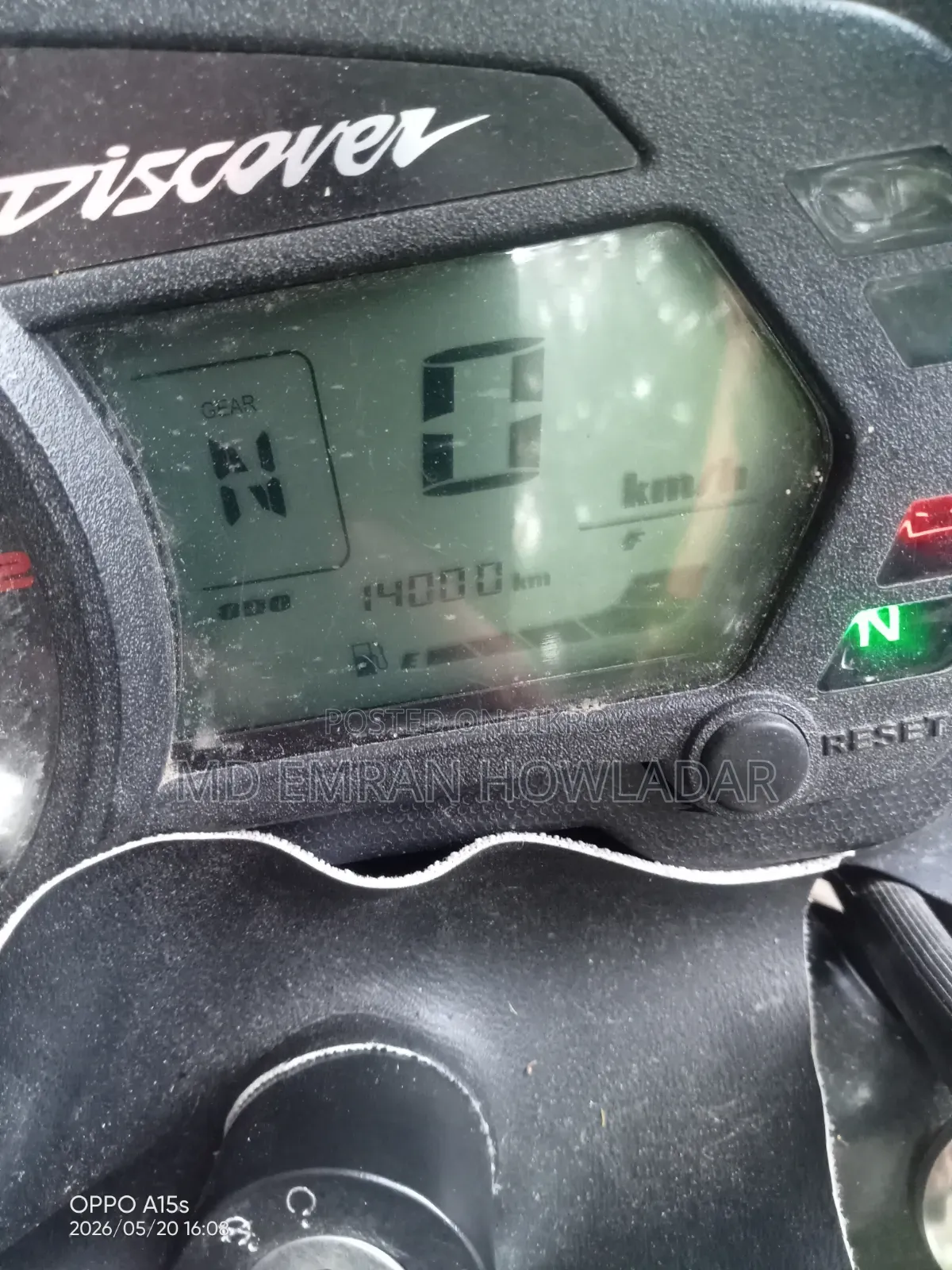 Bajaj Discover 110 2023 Black