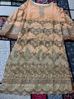 থ্রি পিস