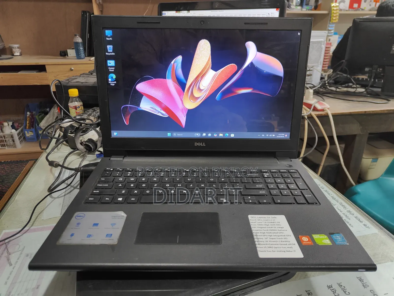 Laptop Dell Inspiron 15 8GB Intel Core I5 SSD 256GB