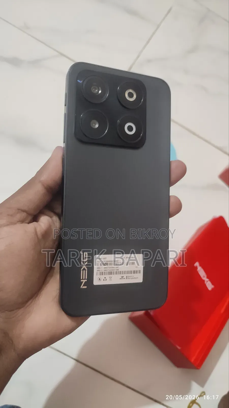 New Walton NEXG N27 128 GB Blue