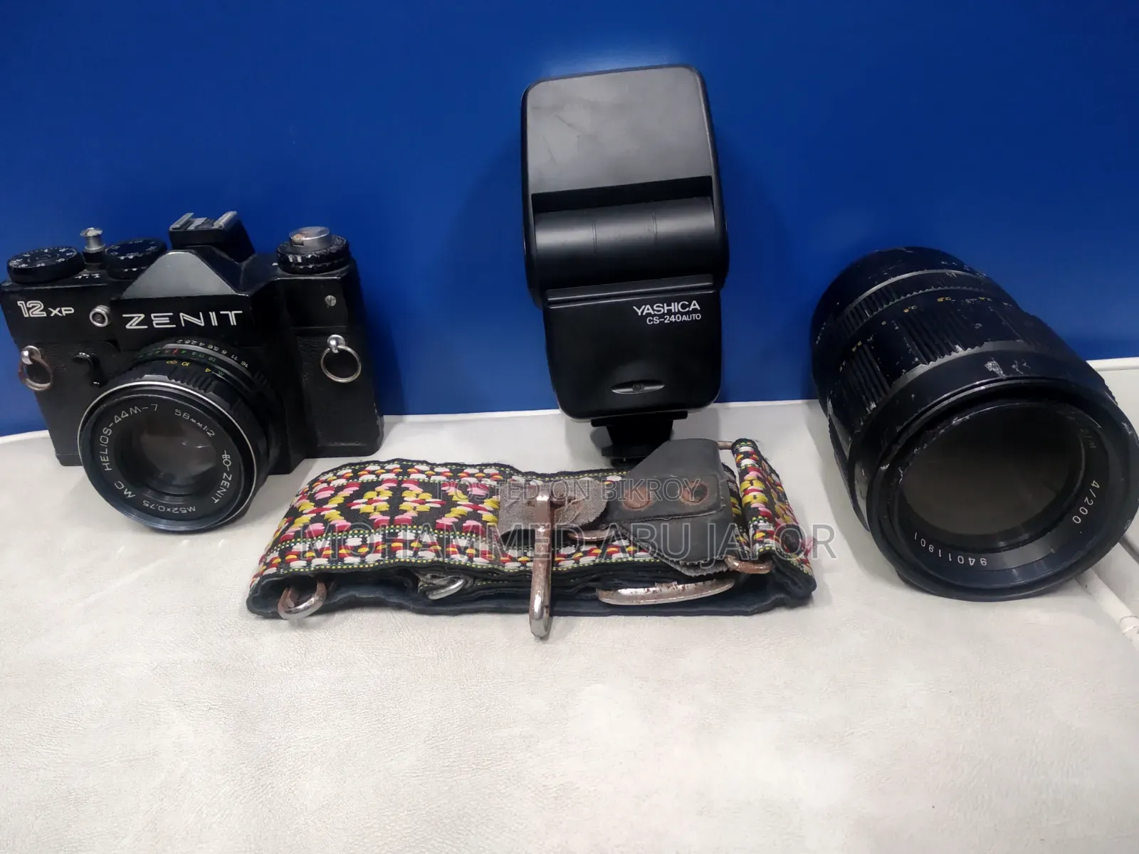 Zenit 12xp Film Camera With Helios 44m-7 Lens Yashica Flash