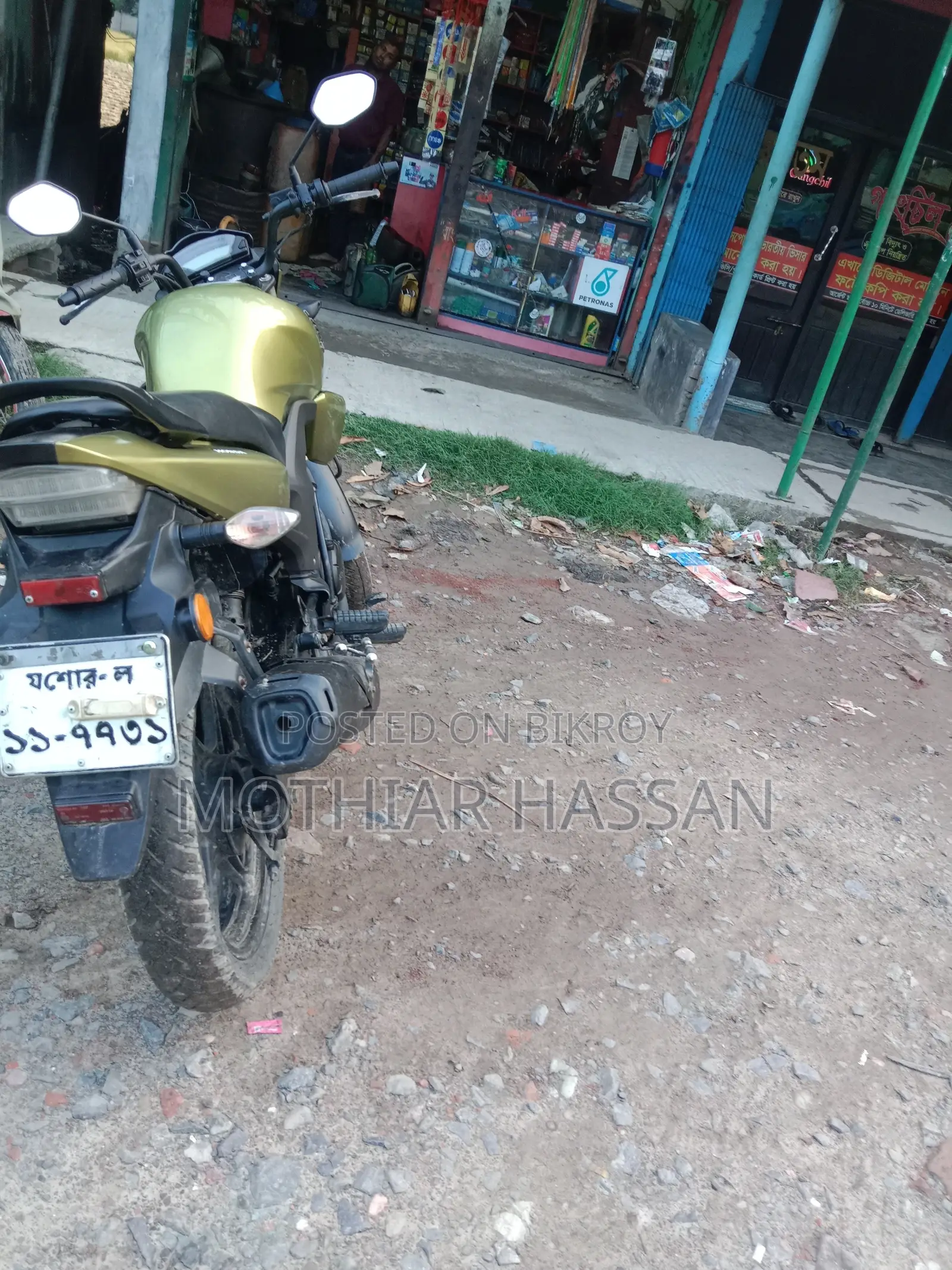 Honda CB 2016 Green