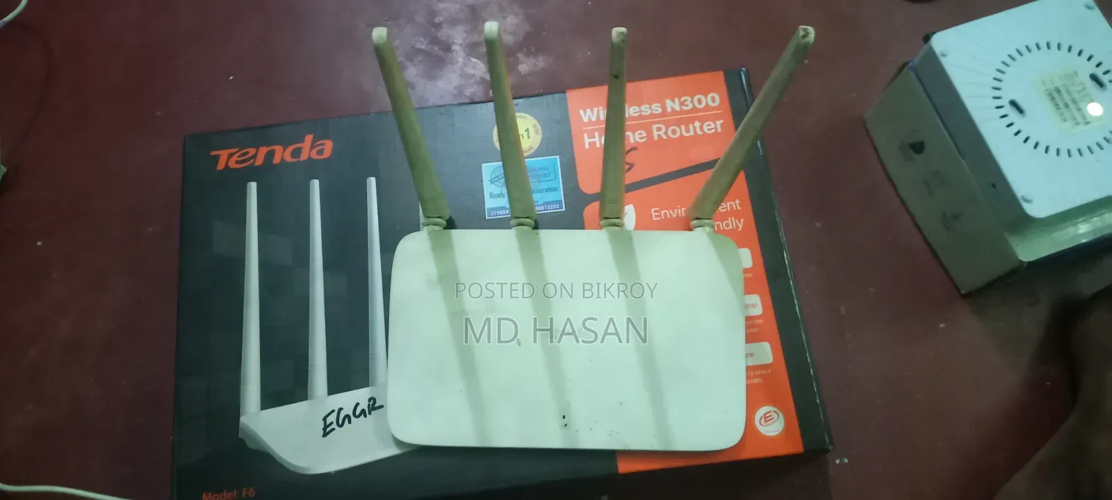 Tenda 4-Antenna Router and ONU