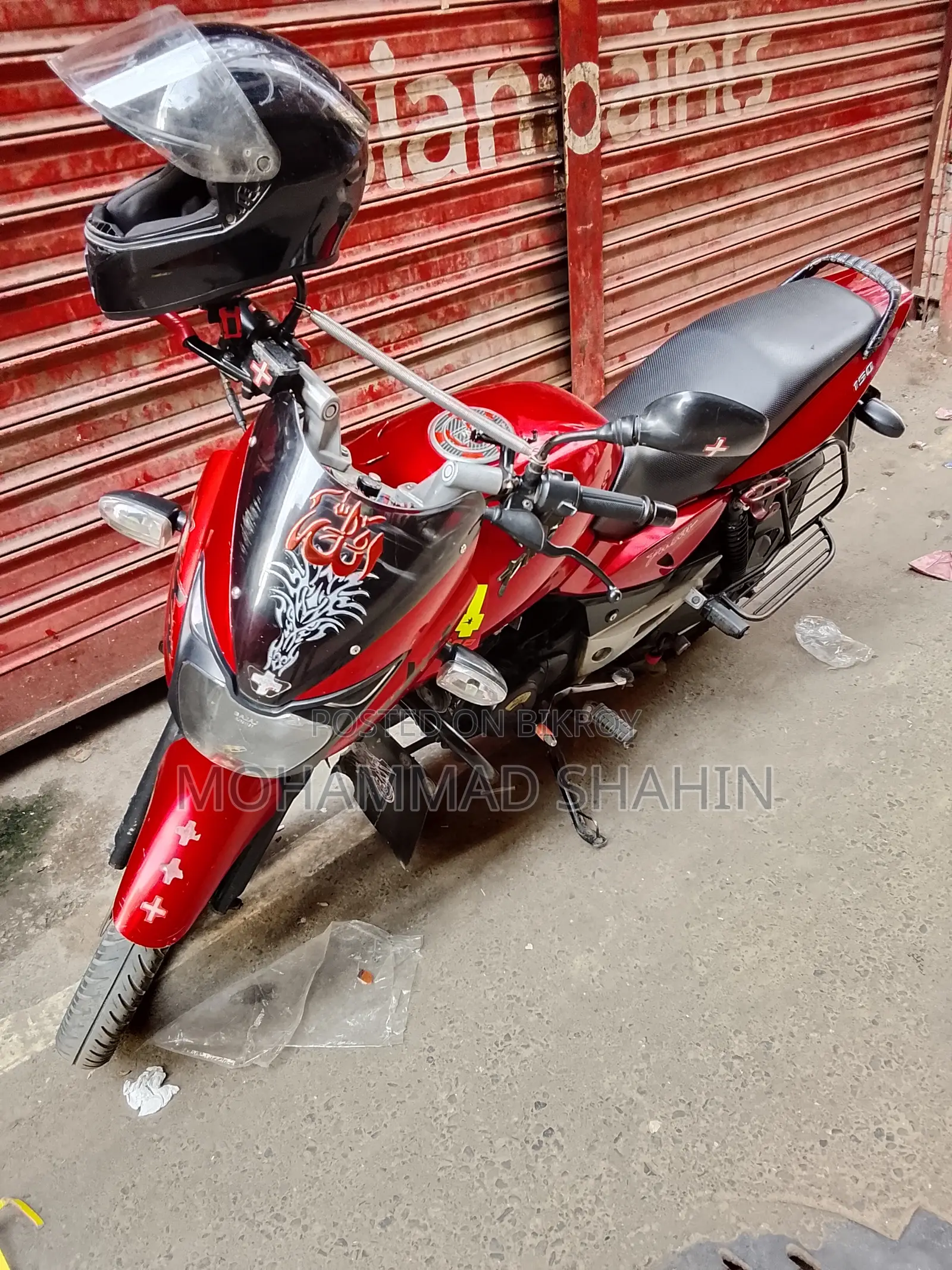 Bajaj Pulsar 150 2010 Red