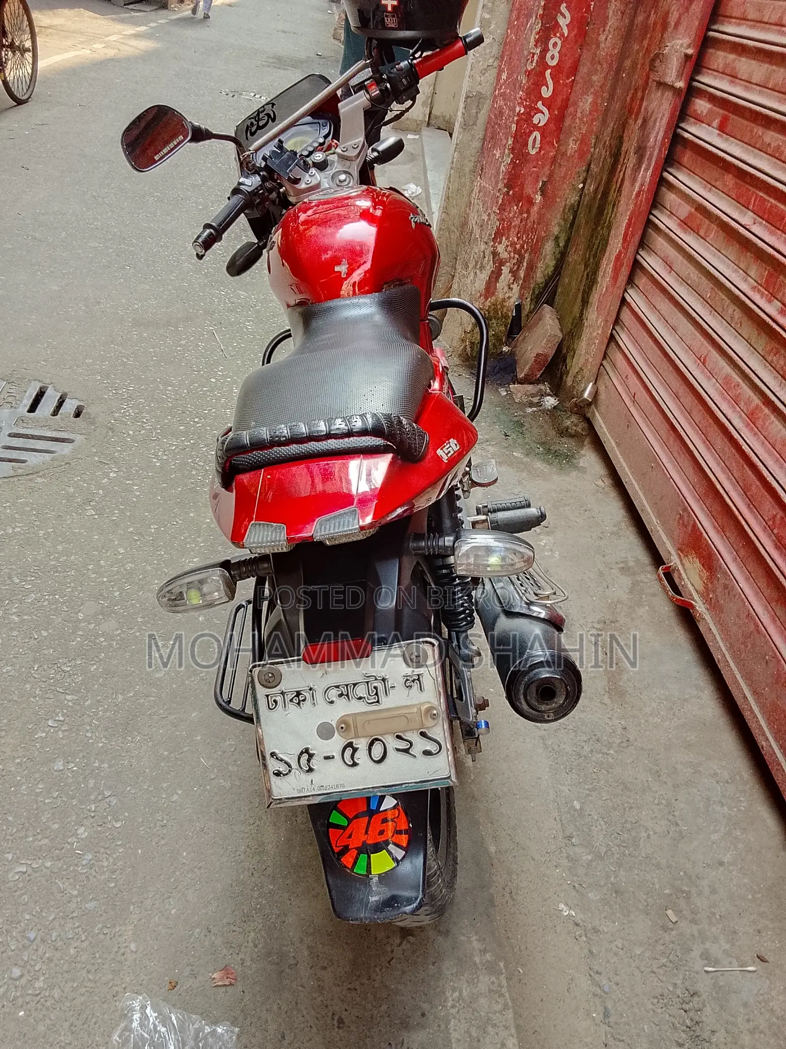 Bajaj Pulsar 150 2010 Red