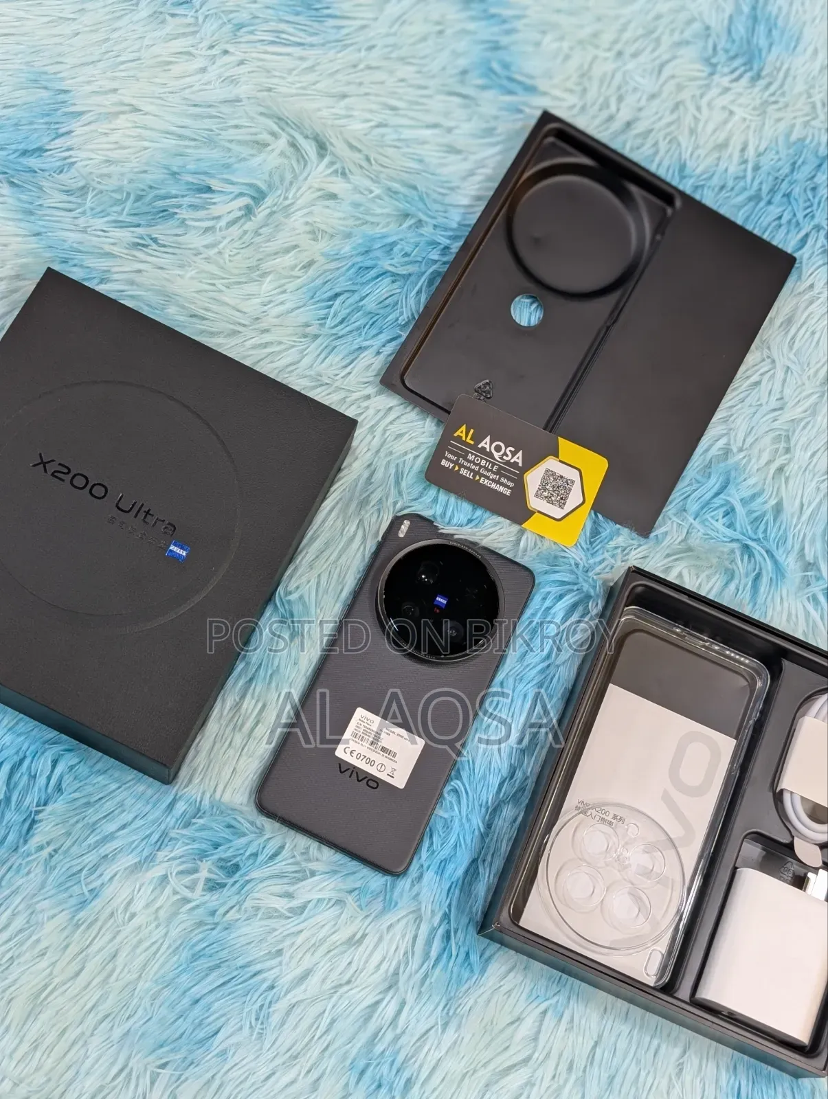Vivo X200 Ultra 512 GB Black