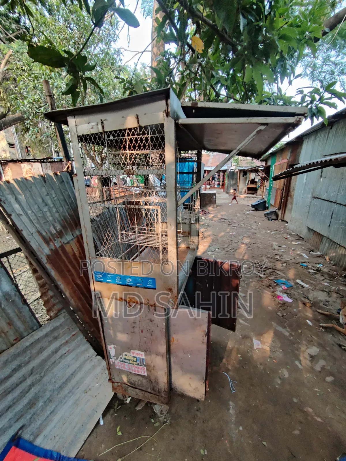 Emergency Shop Sale