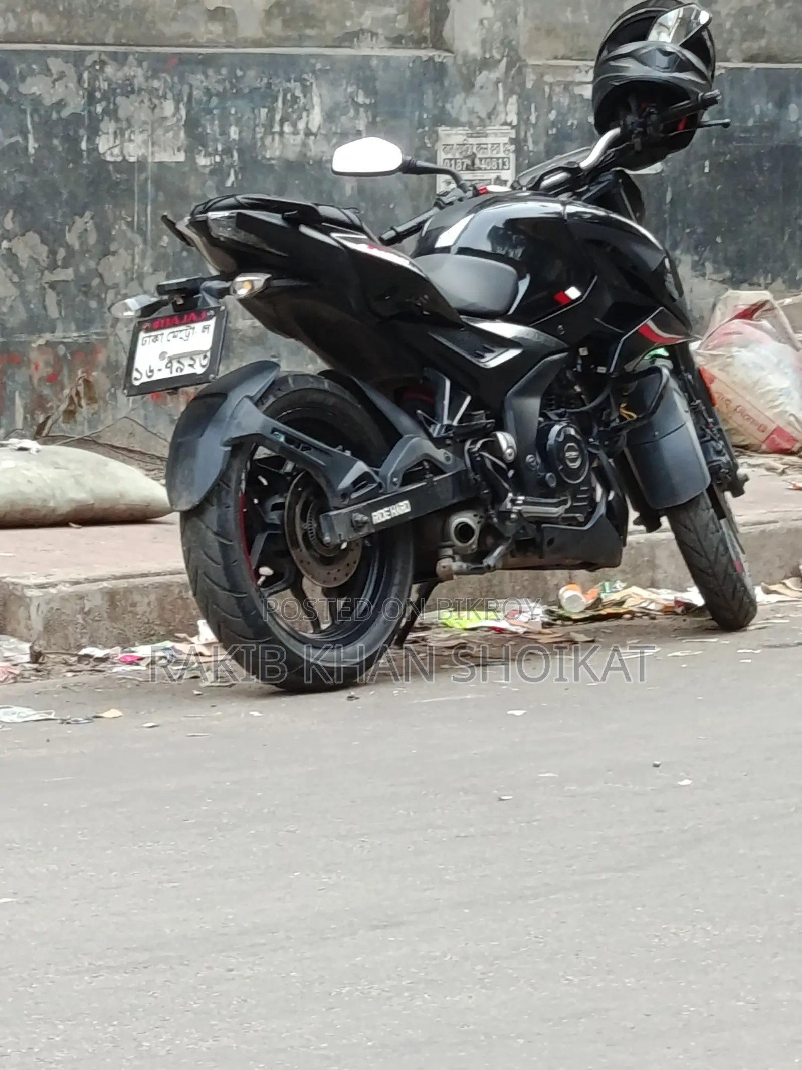 Bajaj Pulsar N160 2023 Black