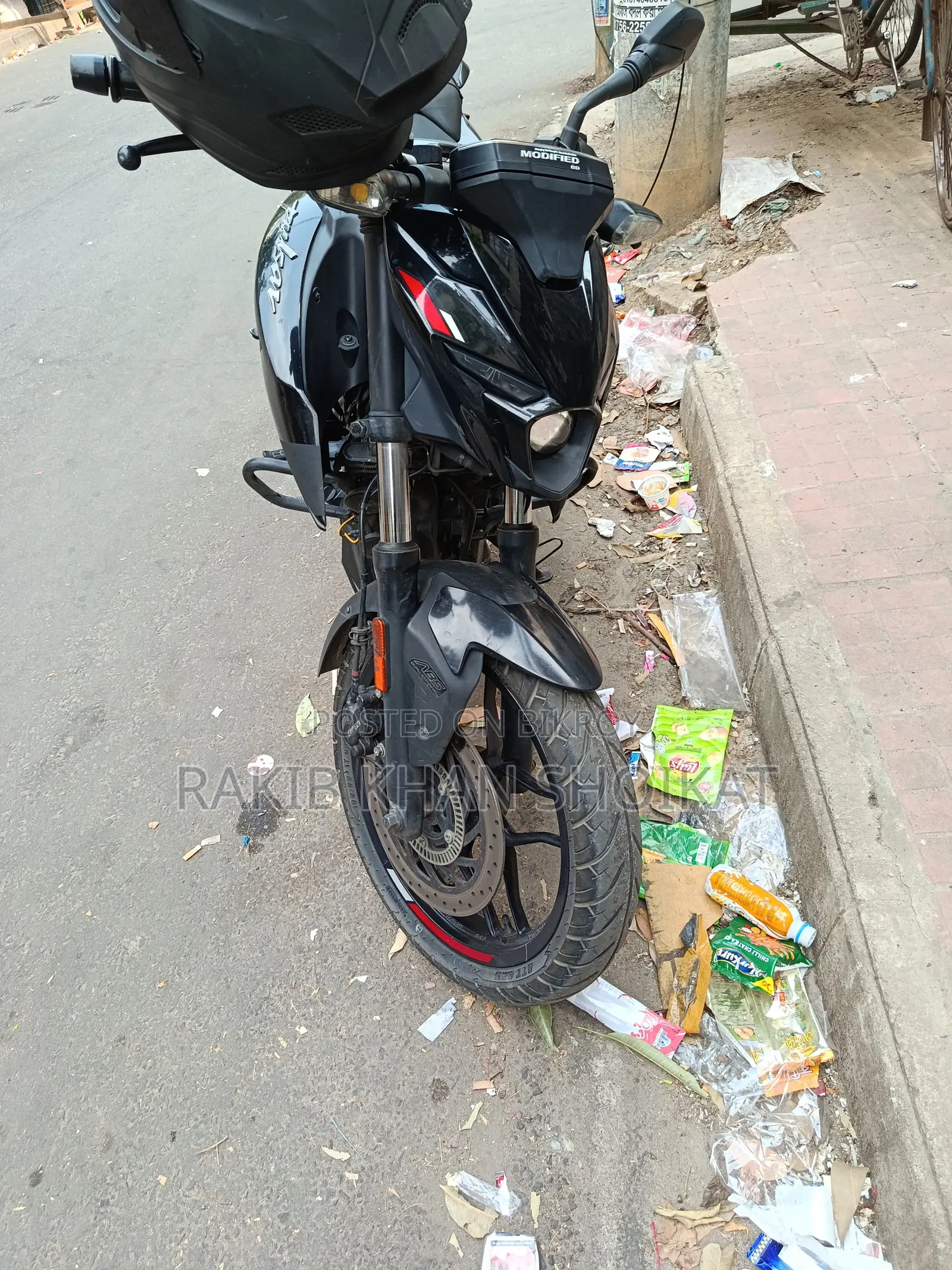 Bajaj Pulsar N160 2023 Black