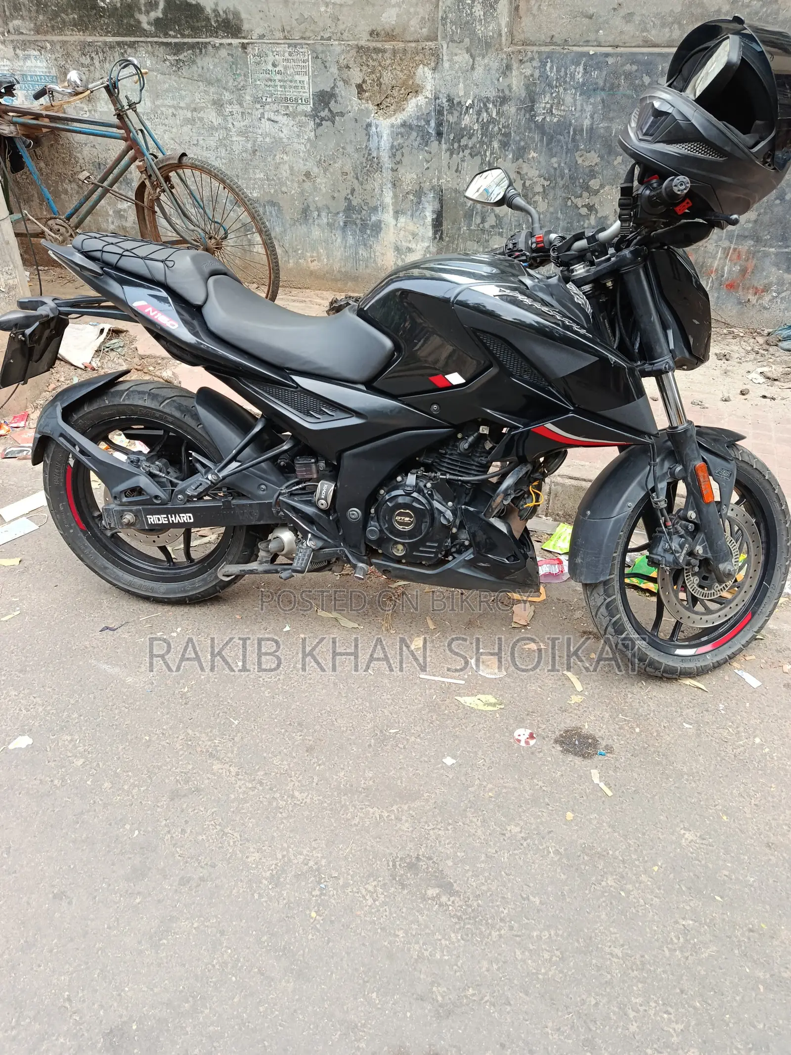 Bajaj Pulsar N160 2023 Black
