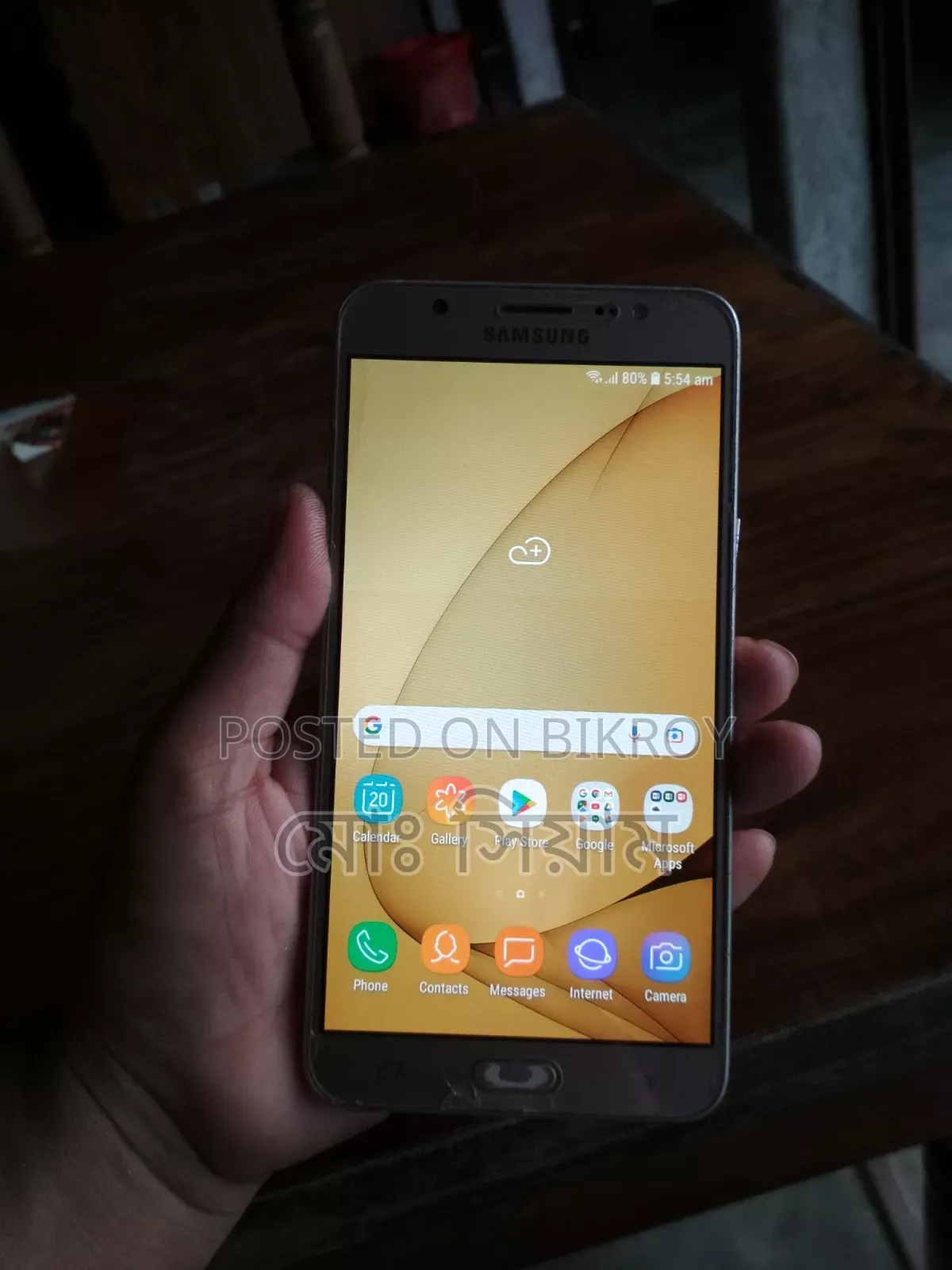 Samsung Galaxy J7 Neo 16 GB Rose Gold