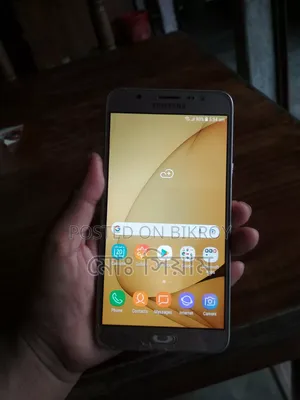 Samsung Galaxy J7 Neo 16 GB Rose Gold