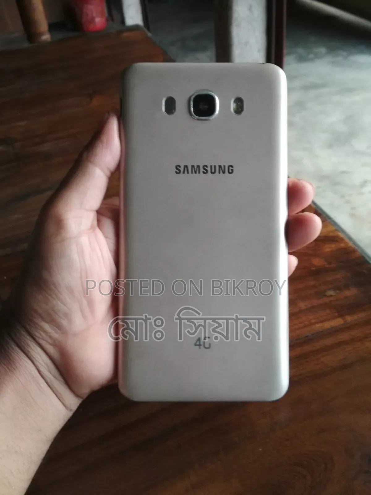 Samsung Galaxy J7 Neo 16 GB Rose Gold