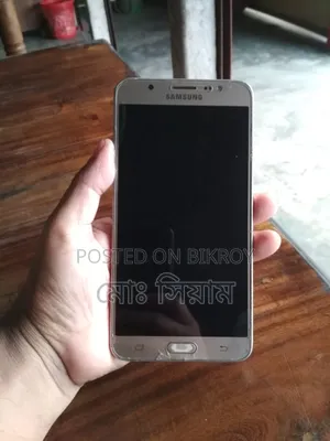 Samsung Galaxy J7 Neo 16 GB Rose Gold