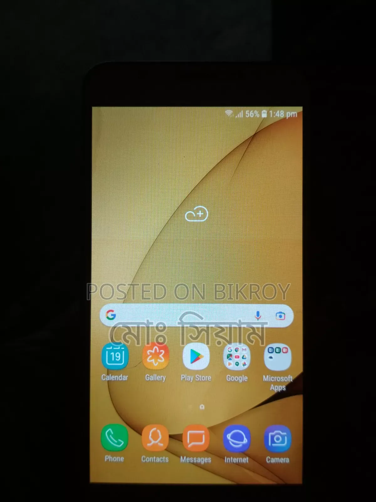 Samsung Galaxy J7 Neo 16 GB Rose Gold