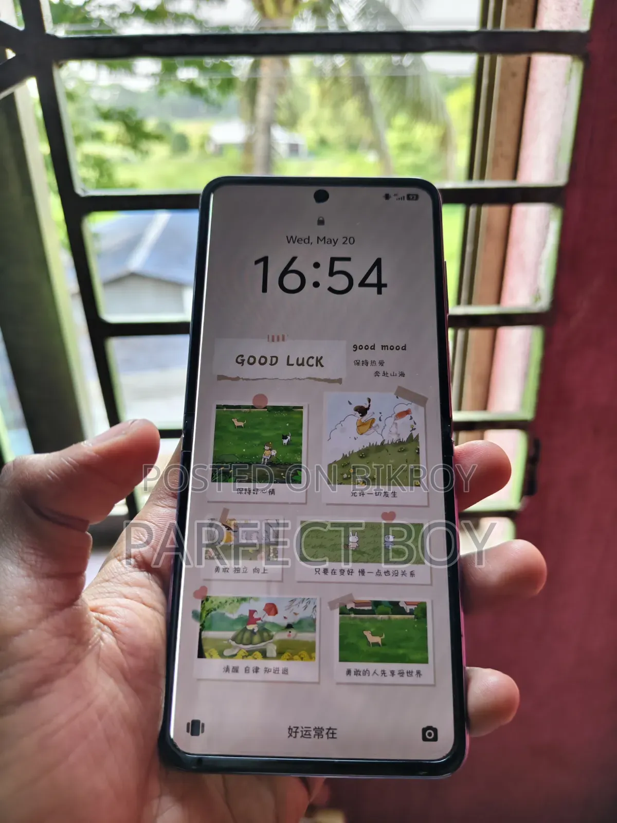 Vivo X Flip 512 GB Pink