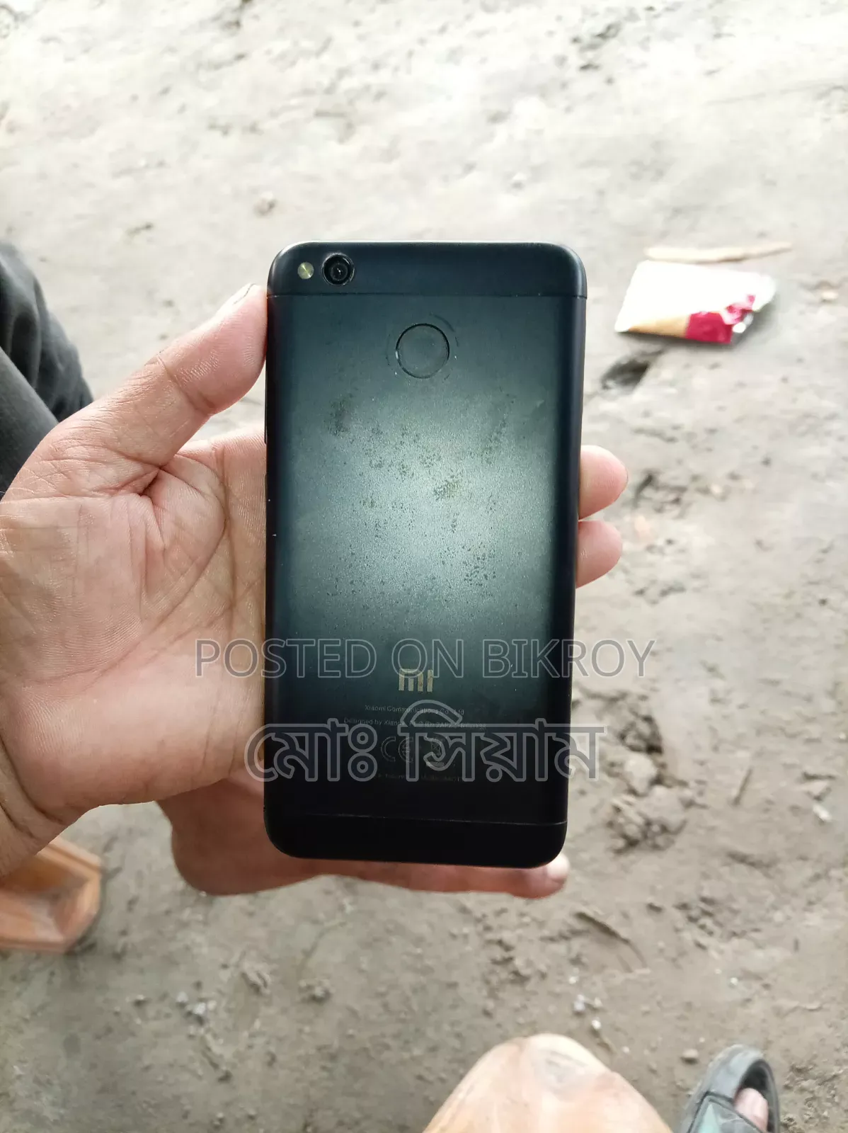 Xiaomi Redmi 4 (4X) 32 GB Black