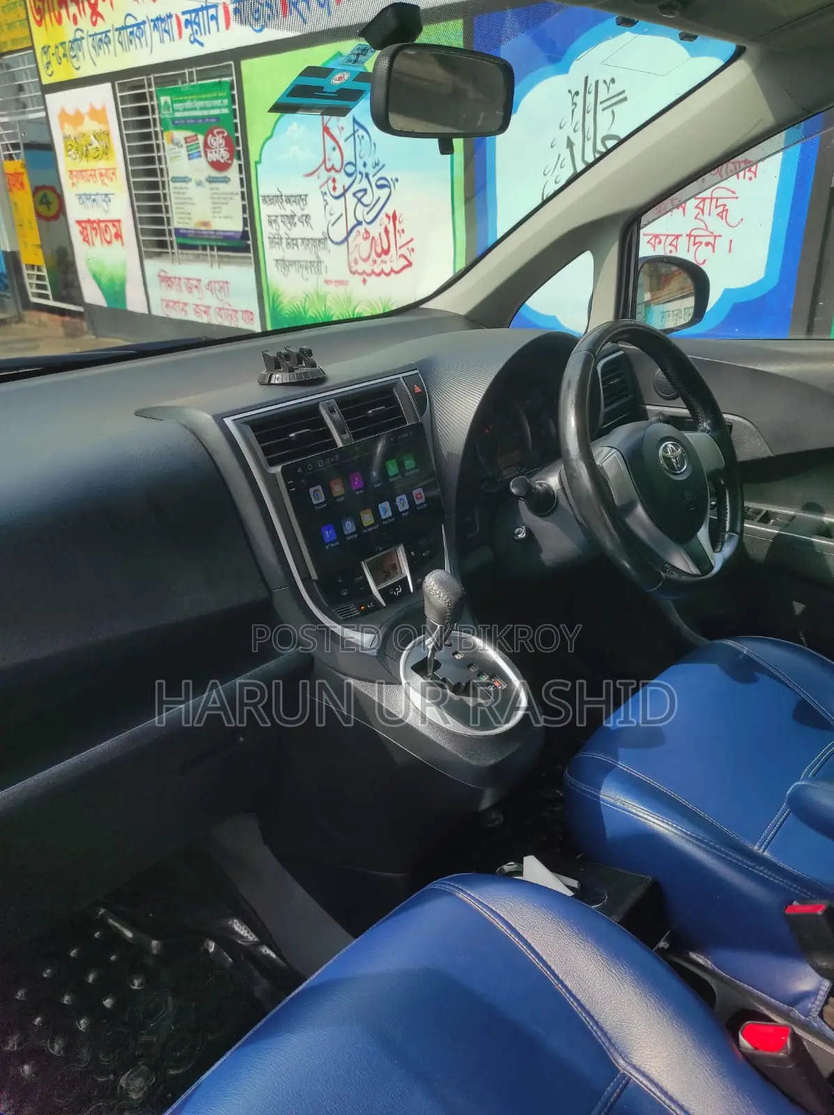 Toyota Ractis 1.5 FWD 2011 Blue