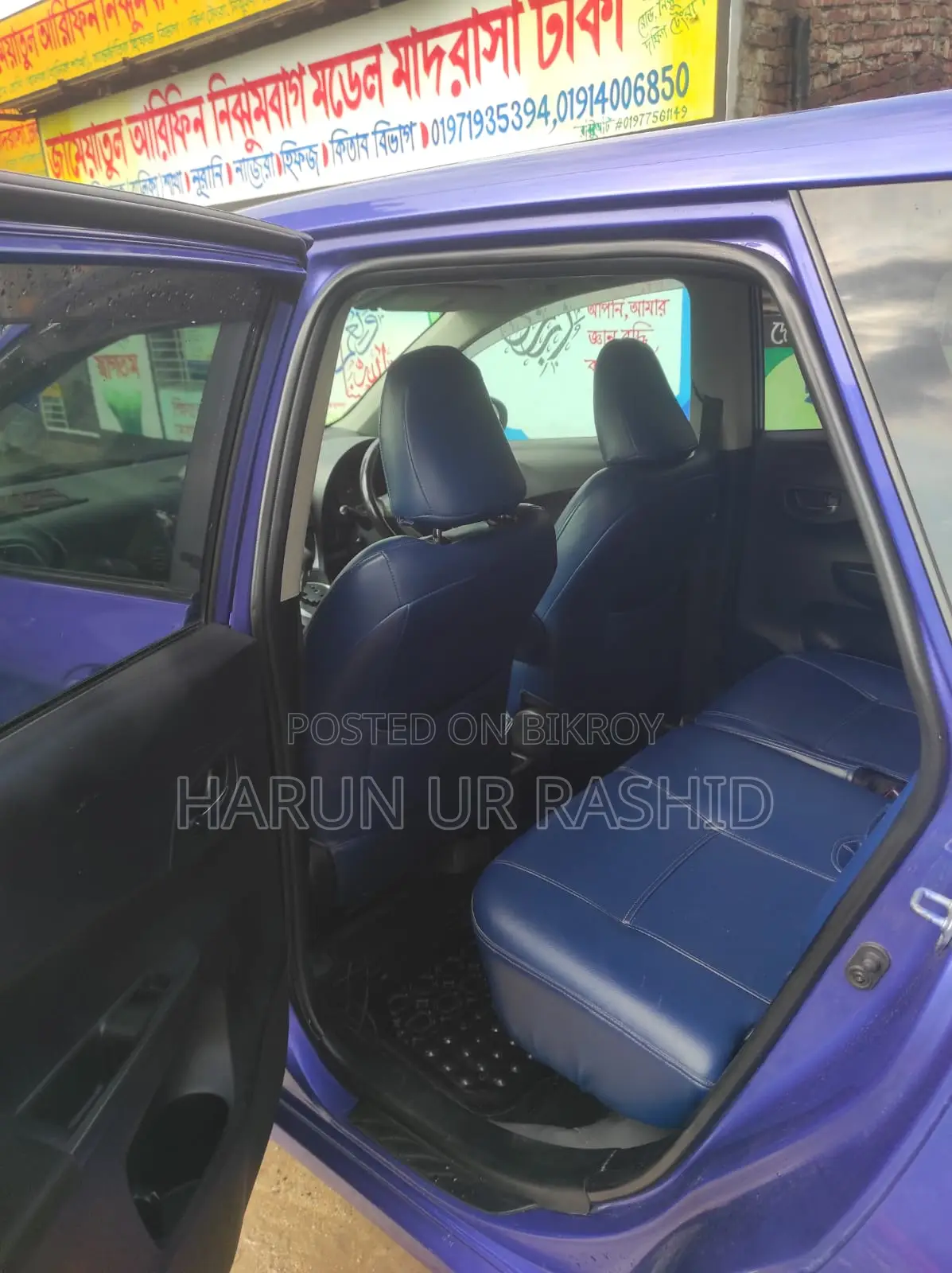 Toyota Ractis 1.5 FWD 2011 Blue