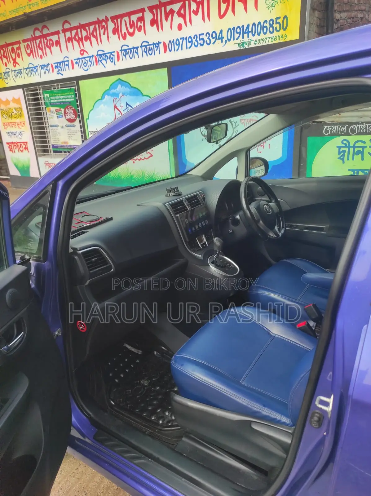Toyota Ractis 1.5 FWD 2011 Blue