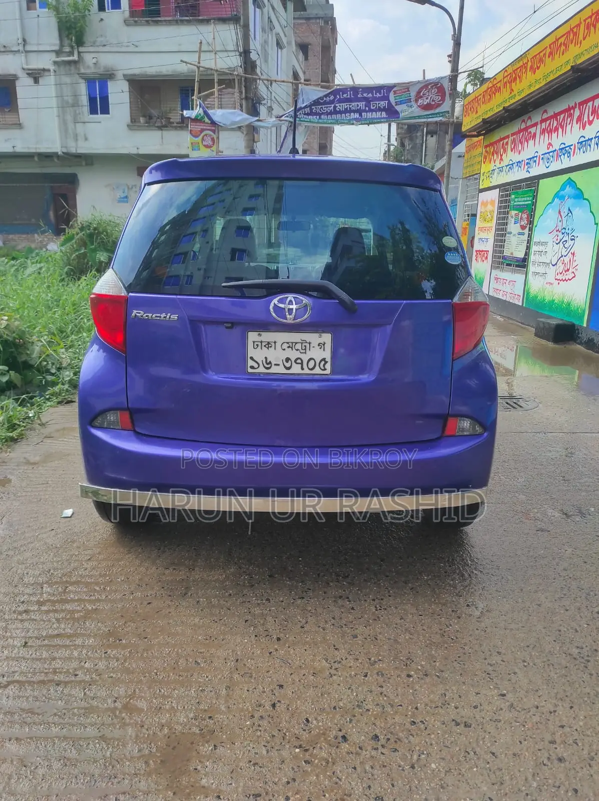 Toyota Ractis 1.5 FWD 2011 Blue
