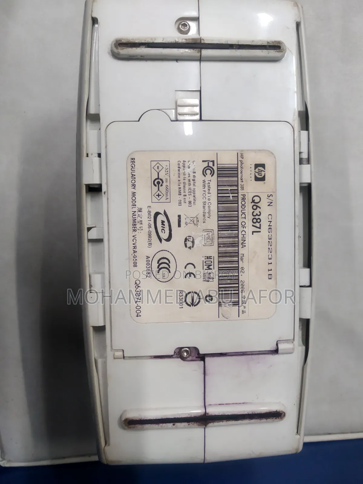 HP Photosmart 385 Compact Photo Printer