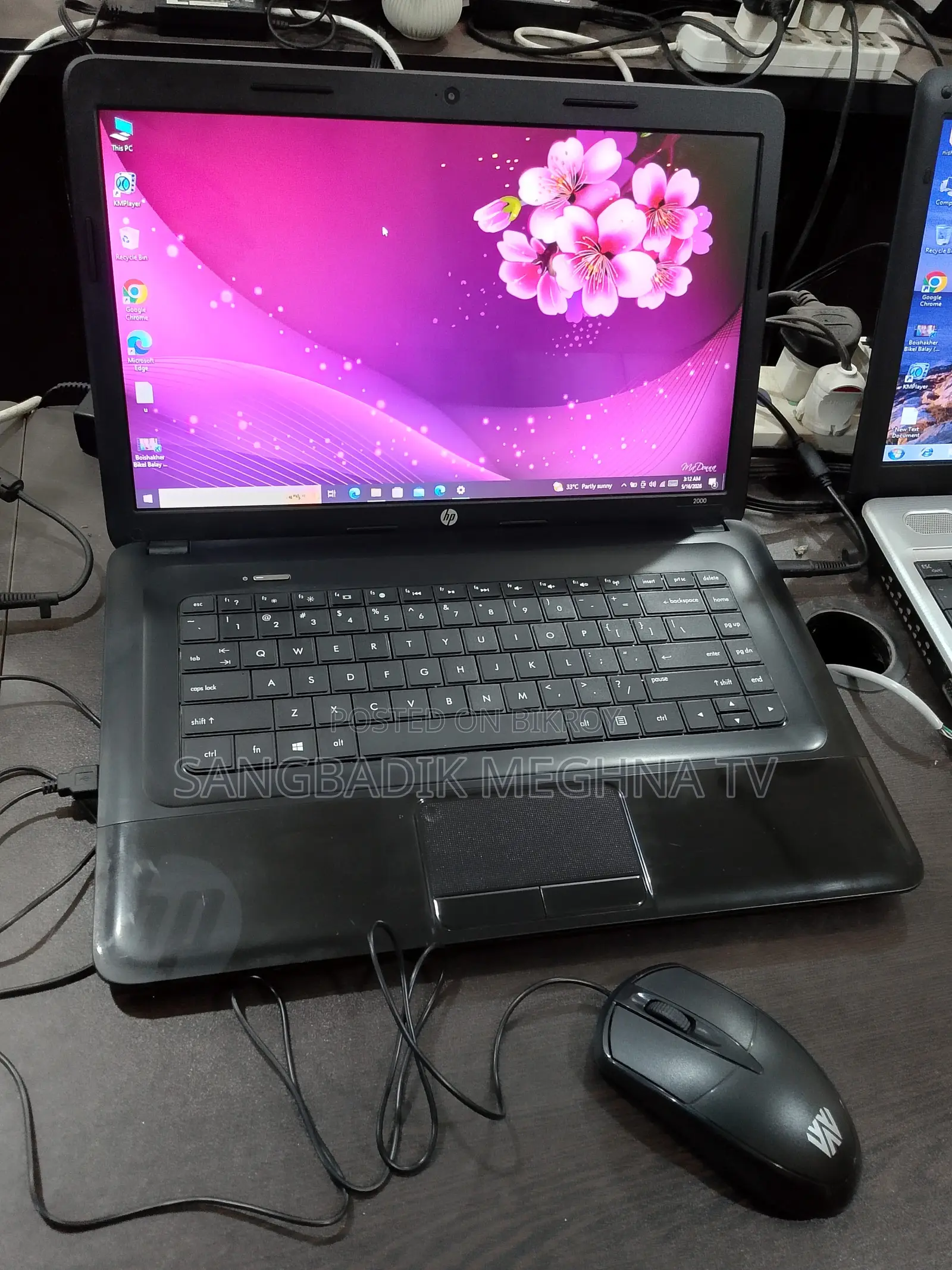 HP Laptop 8GB AMD Ryzen 512GB SSD