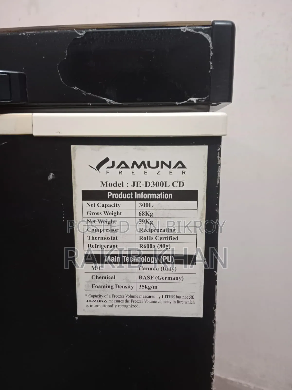 Deep Fridge