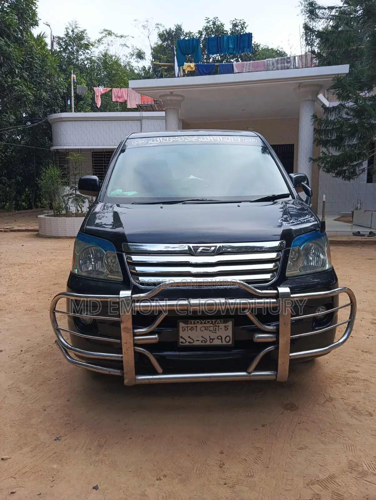Toyota Noah 2.0 AWD (8 Seater) 2004 Black