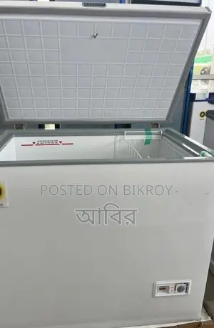 ডিপ ফ্রিজার