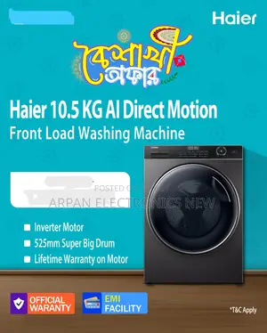 Haier 10.5 Kg AI Direct Motion Front Load Washing Machine