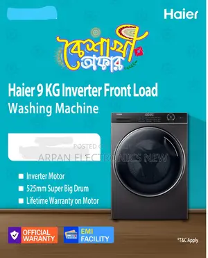 Haier 9 Kg Inverter Front Load Washing Machine